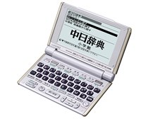 カシオ 電子辞書 XDーM730