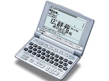 カシオ XD-M500 オークション比較 - 価格.com