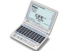 カシオ XD-WP6850 オークション比較 - 価格.com