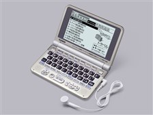 CASIO　XD-ST6200 電子辞書　エクスワードPC/タブレット