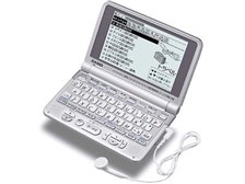 【中古】CASIO 電子辞書 Ex-word XD-ST8000 (50コンテンツ 実用/旅行系 6ヶ国語音声読み上げ&amp;7ヶ国語トラベル会話音声機能 バックライトつきスーパー高精 Amazon | CASIO 電子辞書 Ex-word XD-ST8000 (50コンテンツ, 実用/旅行