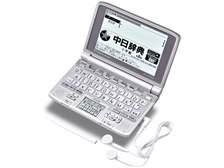 カシオ エクスワード XD-SW7300 オークション比較 - 価格.com