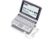 カシオ エクスワード XD-GW7350 オークション比較 - 価格.com