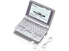 エクスワードXD_SX5700MED Amazon.co.jp: CASIO Ex-word XD-SW5700MED Electronic Dictionary