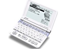 カシオ エクスワード XD-T4100G オークション比較 - 価格.com
