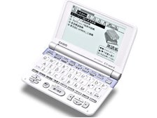 カシオ エクスワード XD-T4100G 価格比較 - 価格.com