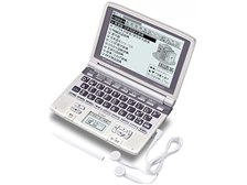 【中古】「非常に良い」CASIO Ex-word 電子辞書 XD-GF6900 音声対応 100コンテンツ 総合モデル 5.7型液晶クイックパレット付き CASIO EX-word XD-GF6900 Japanese Electronic Dictionary | Denshi