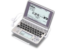 カシオ エクスワード XD-SP6600 オークション比較 - 価格.com