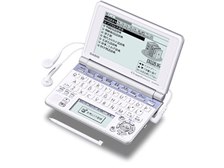 カシオ エクスワード XD-SP2500 オークション比較 - 価格.com
