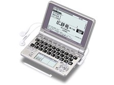 カシオ エクスワード XD-SP6700 価格比較 - 価格.com