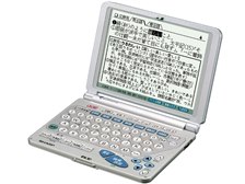 シャープ PW-9800 価格比較 - 価格.com