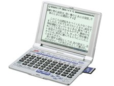 シャープ PW-A8050 価格比較 - 価格.com