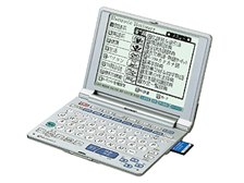 シャープ PW-A8100 オークション比較 - 価格.com