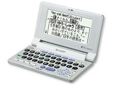 シャープ PW-M100 価格比較 - 価格.com