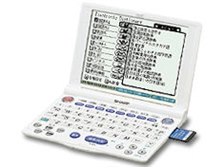 シャープ PW-A8300 価格比較 - 価格.com