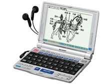 シャープ Papyrus PW-V8100 価格比較 - 価格.com