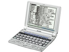 【中古】「非常に良い」SHARP Papyrus PW-A8400-S シルバー (100コンテンツ 多辞書モデル コンテンツカード対応 脳を鍛える大人の計算ドリル収録) Amazon | シャープ Papyrus PW-A8400-S シルバー (100コンテンツ, 多