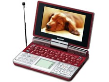 シャープ Papyrus PW-TC920 価格比較 - 価格.com