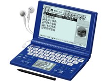 シャープ Papyrus PW-GT570 価格比較 - 価格.com