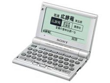 SONY DD-IC700S オークション比較 - 価格.com