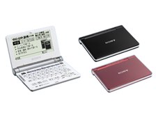 メモリースティックだけ希望！』 SONY EBR-S8MS のクチコミ掲示板 - 価格.com