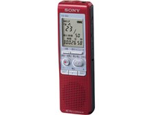 SONY ICD-B60 価格比較 - 価格.com