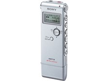 SONY ICD-UX70 価格比較 - 価格.com