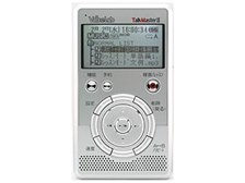 サン電子 TalkMasterII-S RIR-500S オークション比較 - 価格.com