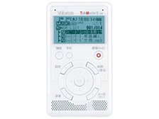 サン電子 TalkMasterII-SW RIR-500SW 価格比較 - 価格.com