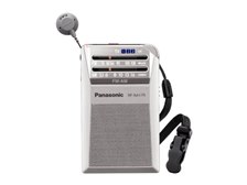 パナソニック RF-NA17R 価格比較 - 価格.com