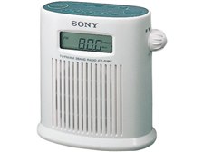 SONY ICF-S79V 価格比較 - 価格.com