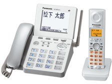 パナソニック RU・RU・RU VE-GP53DL 価格比較 - 価格.com