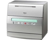 給水コンセントCB-HA6を取付された方・・・。』 ナショナル NP-50SX3