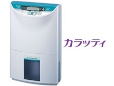 ナショナル F-YB10Wのクチコミ - 価格.com