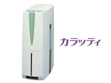 National F-YB14U 除湿機 概要 除湿機 F-YB10W | 衣類乾燥除湿機 | Panasonic