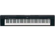 YAMAHA NP-30