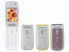 シャープ Vodafone 804SH 価格比較 - 価格.com