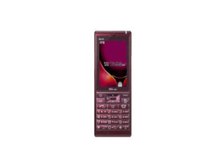 京セラ W63K 価格比較 - 価格.com 京セラ W63K 価格比較 - 価格.com
