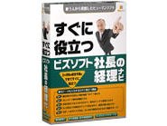 ビズソフト社長の経理ナビ ジョブカン会計 ビズソフト 社長の経理ナビ 価格比較 - 価格.com