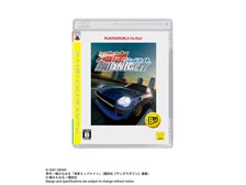 元気 湾岸ミッドナイト(PS3 the Best) オークション比較 - 価格.com