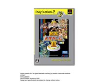 アトラス Ex人生ゲームii Ps2 The Best レビュー評価 評判 価格 Com