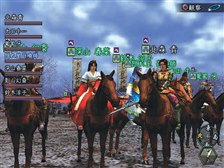 コーエー 信長の野望 Online ～飛龍の章～(PS2) オークション比較