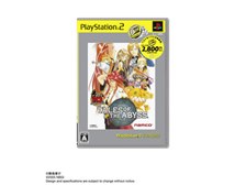 ナムコ テイルズ オブ ジ アビス(PS2 the Best) 価格比較 - 価格.com