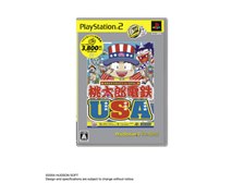 ハドソン 桃太郎電鉄USA(PS2 the Best) オークション比較 - 価格.com