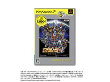 バンプレスト 第3次スーパーロボット大戦a 終焉の銀河へ Ps2 The Best 価格比較 価格 Com