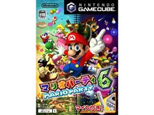 任天堂 マリオパーティー6 価格比較 - 価格.com