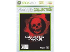 マイクロソフト Gears of War(Xbox 360 プラチナコレクション