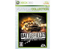 エレクトロニック・アーツ バトルフィールド2 モダン・コンバット(Xbox