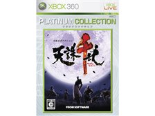【中古】「未使用品」天誅 千乱 Xbox 360 プラチナコレクション フロム・ソフトウェア 天誅 千乱(Xbox 360 プラチナコレクション