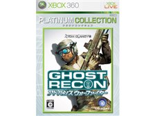 ゴーストリコン アドバンス ウォーファイター (トム・クランシーシリーズ) - Xbox360 ゴーストリコン アドバンスウォーファイター トム・クランシー